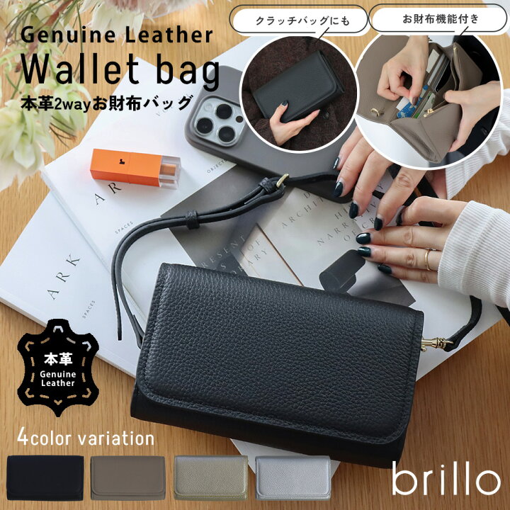 楽天市場】【本日23:59までアフターSALE！30％OFFクーポン】ショルダー 