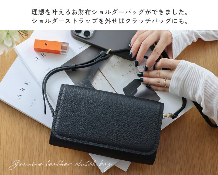 楽天市場】【最大30%OFFクーポン☆複数購入で！】ショルダーバッグ  