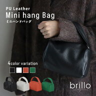 【20%OFFクーポン！LINE追加で今すぐ使える☆】ミニバッグ レディース エコレザー 合皮 軽い 小さいバッ…