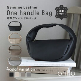 【最大30%OFF｜16日23:59までクーポン利用で】ワンハンドルバッグ 本革 ミニバッグ ハンドバッグ ラップバッグ レザー レディース バッグ 軽い 軽量 小さめ おしゃれ かわいい シンプル