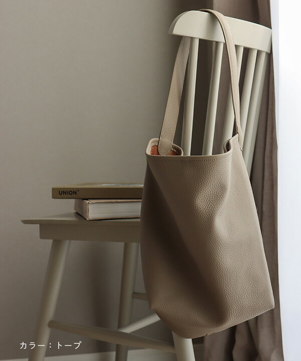 楽天市場】【25%OFFクーポン！23日20時から3H限定☆】ショルダーバッグ  