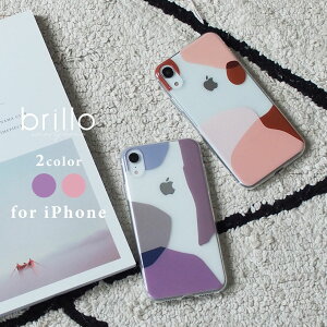 Iphone 5 ケース シリコン 携帯電話アクセサリの通販 価格比較 価格 Com