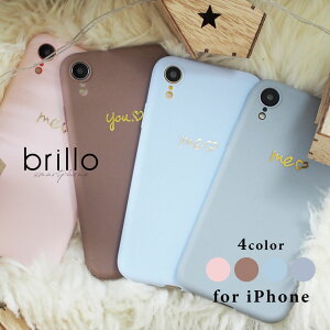Iphone 5 ケース シリコン 携帯電話アクセサリの通販 価格比較 価格 Com