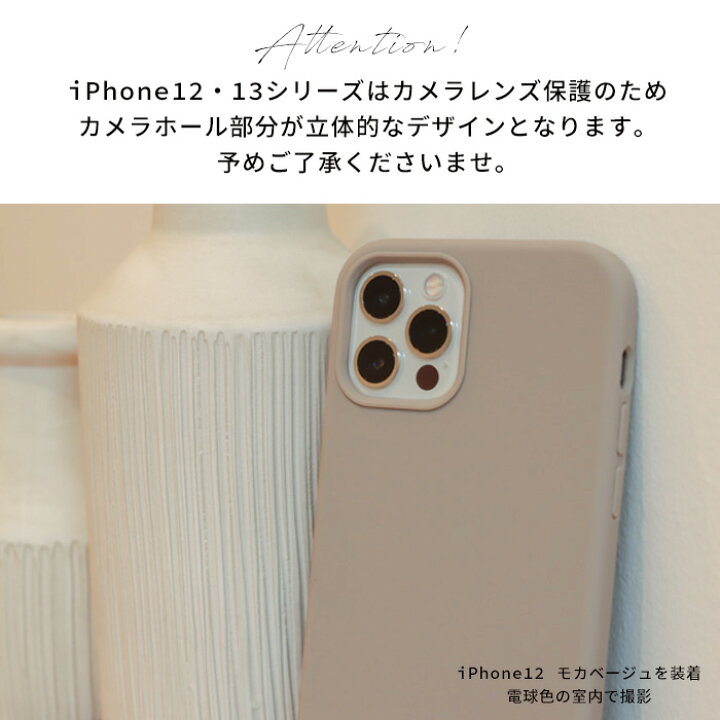 楽天市場】【複数購入で最大30%OFFクーポン！☆】iphone16 iphone16pro 