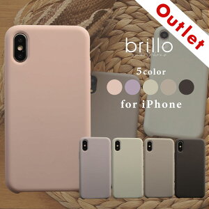 Iphone Xr ケース シリコン 携帯電話アクセサリの通販 価格比較 価格 Com