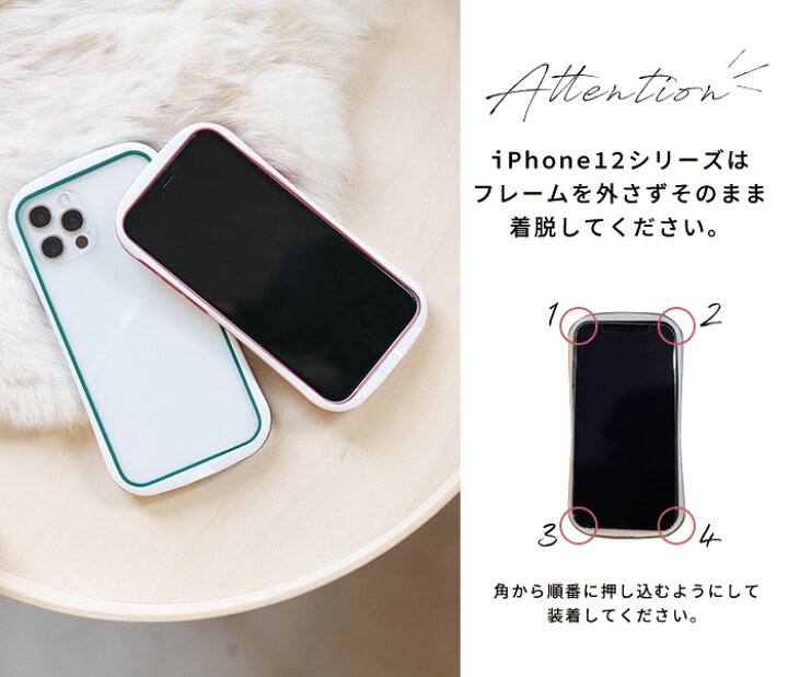 楽天市場 販売終了 Iphone12 12pro Mini Se 第二世代 Se2 Iphone11 Iphone11promax Iphone Xr カバー ケース シリコン Iphone Xs ケース 8 Max アイフォンxr シンプル おしゃれ かわいい スマホケース クリアケース Tpu ポリカーボネート 透明 くすみカラー ブラウン 楽天市場 販売終了 Iphone12 12pro Mini Se 第二世代 Se2 Iphone11 Iphone11promax Iphone Xr カバー ケース シリコン Iphone Xs ケース 8 Max アイフォンxr シンプル おしゃれ かわいい スマホケース クリアケース Tpu ポリカーボネート 透明 くすみカラー ブラウン