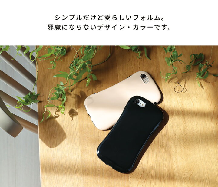 楽天市場 15日はポイント5倍 Iphone12 Mini Iphone Se 第二世代 Se2 Iphone11 Xr Pro Max カバー ケース Xs Iphone8 Max アイフォンx おしゃれ かわいい スマホケース エクリュ 生成り アイボリー 無地 シンプル 大人女子 スマホケースのbrillo ブリジオ