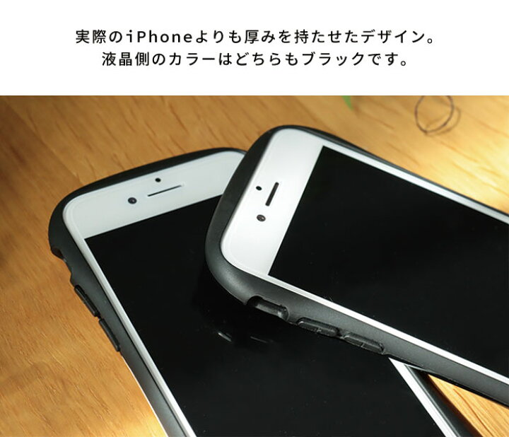 楽天市場 22日時からp5倍 25日はp10倍 Iphone12 Mini Iphone Se 第二世代 Se2 Iphone11 Xr Pro Max カバー ケース Xs Iphone8 Max アイフォンx おしゃれ かわいい スマホケース エクリュ 生成り アイボリー 無地 シンプル 大人女子 スマホケースのbrillo