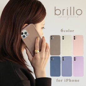 楽天市場 Iphoneケース シンプルの通販 楽天市場 Iphoneケース シンプルの通販