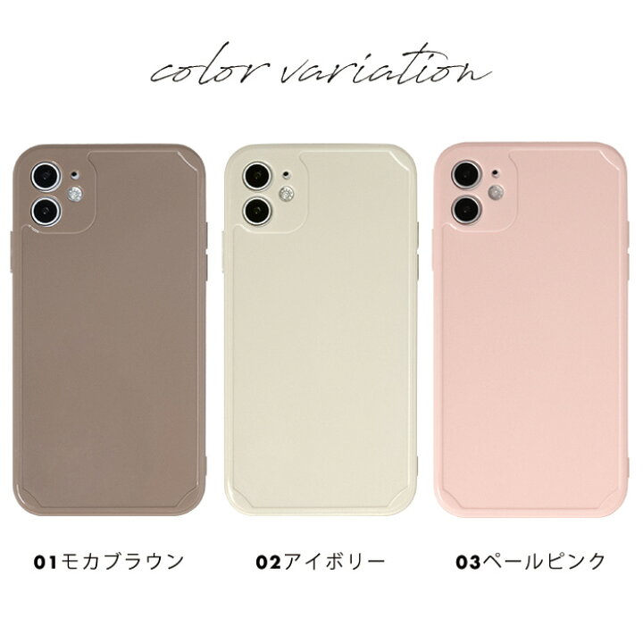 楽天市場】【25%OFFクーポン！23日20時から3H限定☆条件あり】iphone12 