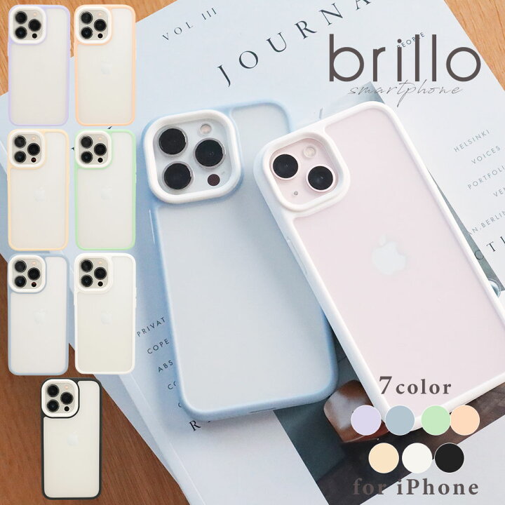 楽天市場 15日はp5倍 Iphoneケース Iphone14 ケース Iphone14pro Plus Iphone13 ケース Iphone12 ケース Iphone11 ケース Iphonese Se2 Se3 ケース おしゃれ かわいい スマホケース シンプル 無地 クリア 半透明 すりガラス調 韓国 デザイン 淡色 スマホケースの
