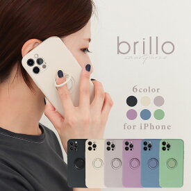 楽天市場 スマホリング シンプルの通販 楽天市場 スマホリング シンプルの通販