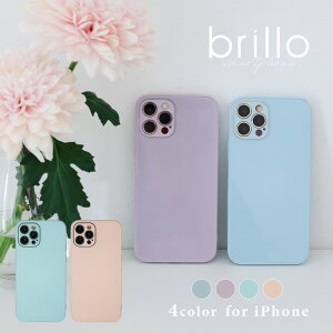 y20%OFFN[|ILINEǉōg遙ziphone14 P[X iphone13 P[X iphone12 iphoneP[X 񐢑 se2 iphone11 Jo[ P[X Xgbvz[ 8 ACtH  킢 Vv 