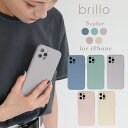【18日は市場の日!!ポイント7倍+18％OFFクーポン】 iphone15 ケース iphone14 ケース iPhoneケース スマホケース iphone13 ケース 13pro mini 12 12pro se 第二世代 se3 カバー ストラップホール アイフォン おしゃれ かわいい 大人女子 くすみカラー パープル 無地