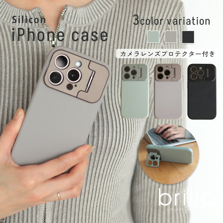 楽天市場】【全品クーポンで20％OFF☆17日23:59まで】 iphoneケース 
