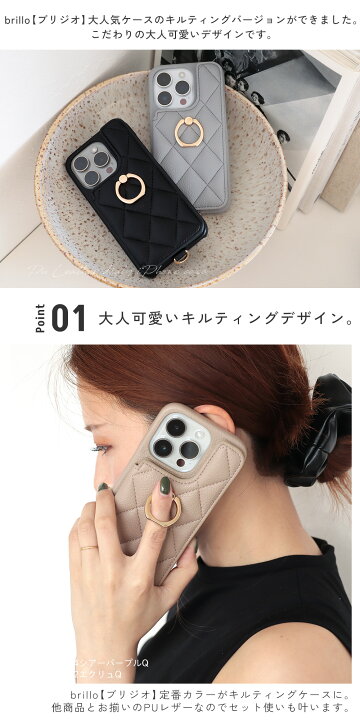楽天市場】【10%OFFクーポン☆複数買で最大30%OFF】 iphone16 