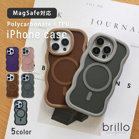 【1/24 20時〜半額クーポン★先着500名様条件有】MagSafe対応 iphoneケース iphone17 ケース iphone16 ケース iphone15 ケース iphone14 iphone 17pro マグセーフ充電対応 マグネット 磁気 スマホケース 半透明 おしゃれ かわいい ブラウン うねうね なみなみ ウェーブ 韓国