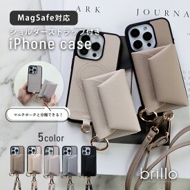 2月8日23:59まで【15%OFF！クーポン利用で】MagSafe対応 マルチポーチ付 スマホケース iphone17 ケース iphone17Pro ケース iphone16 ケース iphoneケース ケース スマホショルダー 16pro ケース iphone15 カード入れ ショルダーストラップ マグセーフ スマホケース