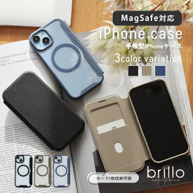 【20%OFFクーポン！LINE追加で今すぐ使える☆】 iphoneケース 手帳型 スマホケース手帳型 iphone16 ケース iphone15 ケース iphone14 iphone13 pro magsafe対応 マグセーフ ワイヤレス充電 シンプル メンズ レディース カードケース 背面 透明 クリア