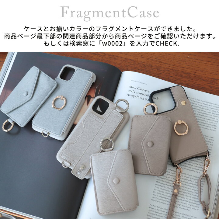 楽天市場】【複数購入で最大30%OFFクーポン！】iphone14 ケース 
