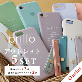楽天市場 Iphoneケース シリコン くすみカラーの通販