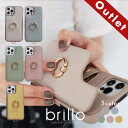 【20%OFFクーポン！LINE登録で☆】 iphone 15 15pro 14 ケース iphone14pro iphone13 ケース iphonese ケース iphone12 ケース se2 se3 おしゃれ かわいい リング付き スマホケース カードケース カードホルダー 落下防止 リング スタンド