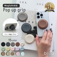 【6/18限定P7倍+18％OFFクーポン★市場の日】スマホグリップ 落下防止 MagSafe マグセーフ マグネット ポ…