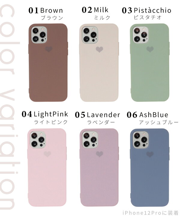 楽天市場】【複数購入で最大30%OFFクーポン！☆】iphone15 iphone14 
