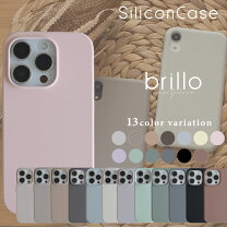 楽天市場】ミント（機種・対応機種iPhone 11 Pro）（ケース・カバー 