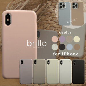 Iphone 7 Plus かわいい ケース 手帳型 携帯電話アクセサリの通販 価格比較 価格 Com