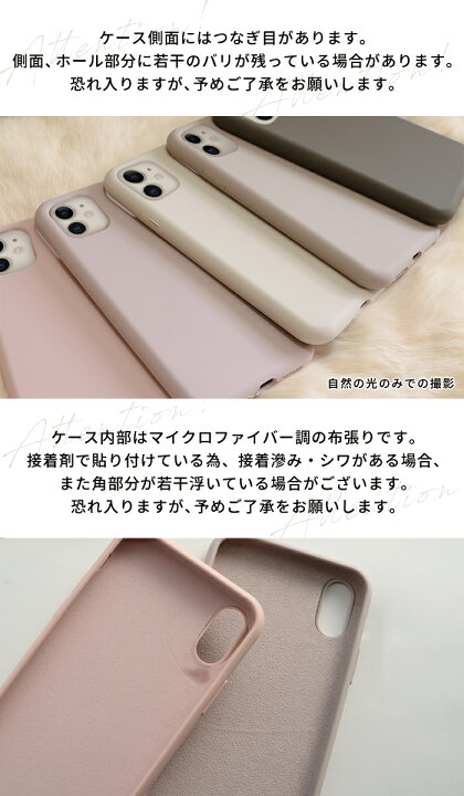 楽天市場】【複数購入で最大30%OFFクーポン！☆】iphone16 iphone16pro 