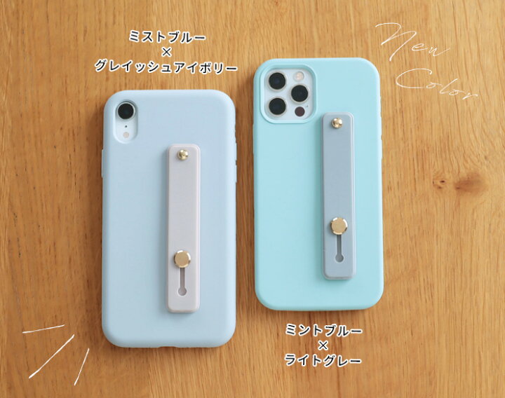 楽天市場 11日1時59分までポイント５倍 Iphone 13 13pro 12 12pro Mini Se 第二世代 ケース Se2 11 Pro 8 7 Xr Xs スマホケース カバー シリコン くすみカラー アイフォン シンプル 無地 おしゃれ かわいい 大人 可愛い モカ ニュアンスカラー 淡色 スマホケース