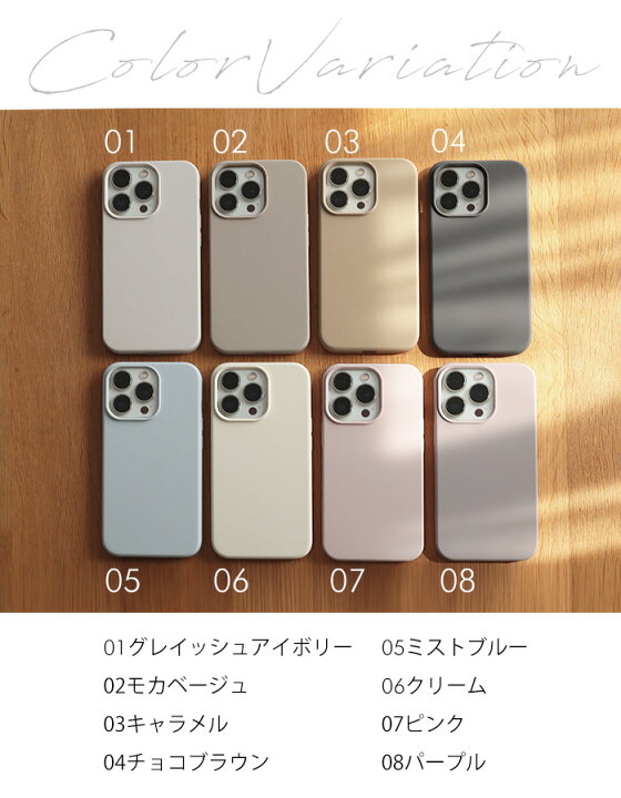 楽天市場】【複数購入で最大30%OFFクーポン！☆】iphoneケース 