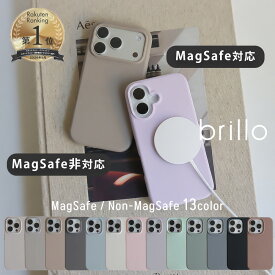 【全品15%OFFクーポン】MagSafe対応 iphone17 ケース iphone17e ケース iPhoneケース スマホケース iphone16 ケースiphone16pro 16plus 16promax iphone15 pro ケース シリコン マグセーフ充電対応 マグネット 磁気 おしゃれ かわいい