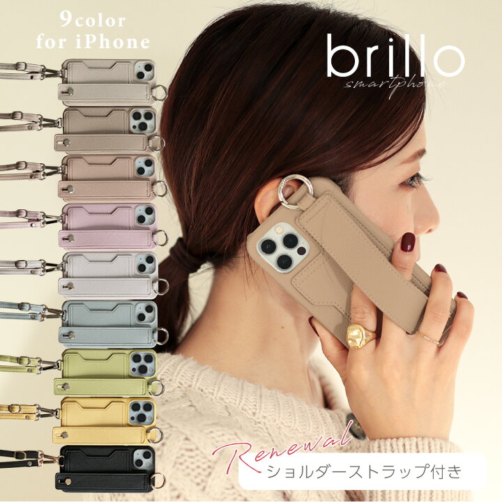楽天市場】【4/15限定｜最大33%OFFクーポン｜条件あり】iphoneケース 