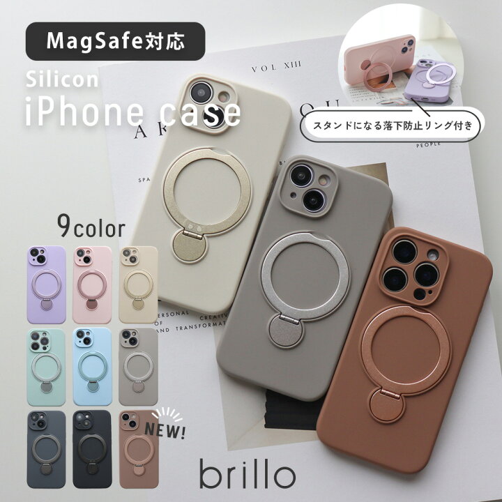 楽天市場】【33％OFFクーポン☆30日0:00〜23:59まで】iphone16 ケース 