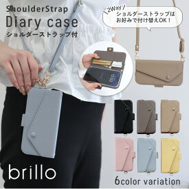 【20%OFFクーポン！LINE追加で今すぐ使える☆】iphoneケース スマホケース手帳型 iphone15 ケース iphone15pro iphone14 iphone13 ケース iphone12 se2 se3 ショルダーストラップ付き スマホケース スタンド おしゃれ かわいい カードケース ストラップホール