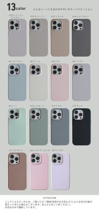 楽天市場】【複数購入で最大30%OFFクーポン！☆】iphone16 iphone16pro 