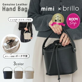 【mimiさんコラボ】ハンドバッグ ショルダーバッグ 本革 レディース 2way 巾着バッグ ワンハンドルバッグ ミニバッグ ハンドバッグ ラップバッグ レザー レディース バッグ 軽い 軽量 小さめ おしゃれ かわいい シンプル