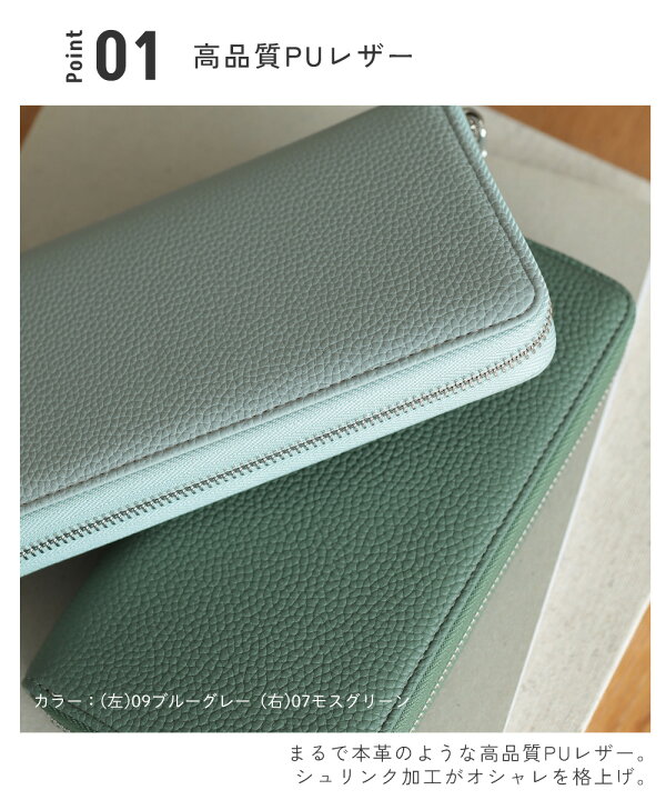 楽天市場】【25%OFFクーポン！23日20時から3H限定☆】長財布 