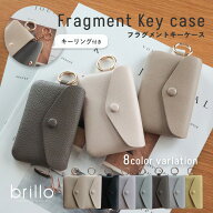 【20%OFFクーポン！LINE追加で今すぐ使える☆】キーケース レディース スマートキーケース キーケース ス…