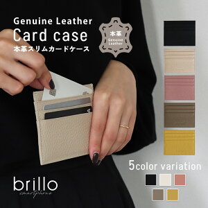 y20%OFFN[|ILINEo^ŁzJ[hP[X fB[X ^ {v Y J[hP[X Vv  ^z ~jz J[h[ ʋ ʊw v[g pXP[X  킢 