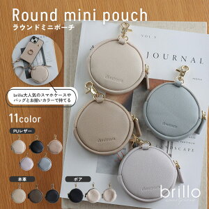 y20%OFFN[|ILINEo^ŁzRCP[X ی^ ~j|[`   ~j    ۂ }`|[` AirPods GA|bY Cz  K Jri tbNt