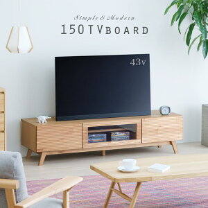 テレビ台 天然木の人気商品 通販 価格比較 価格 Com