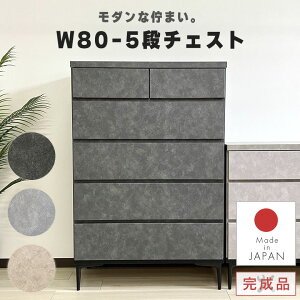 `FXg 80 ؐ 5i nC`FXg ^X rt i Ζڒ _ Vv  zeCN m[ rO`FXg \y 5i`FXg o [ rO Q X`[