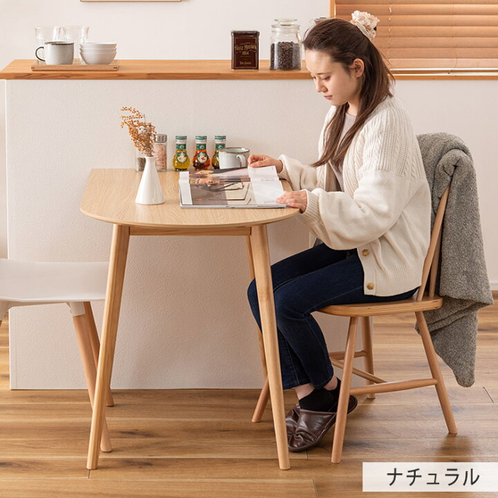 楽天市場】【壁付けできる！】 テーブル ダイニングテーブル カフェ 