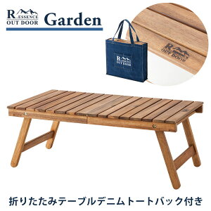 yx_₨ő劈zyzAEghAsNjbN AJVAށ@K[f@[֗I܂肽߂e[u Jg[  EbhfbL NX-514 tH[fBOe[