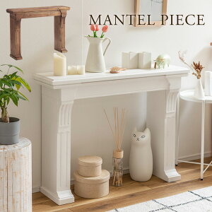 �}���g���s�[�X �g�F ����I �A���e�B�[�N�� �ؐ� �V�R�� ��100cm �f�B�X�v���C���b�N �C���e���A ���b�N �I �ǖʑ��� �ԑ� �V���r�[�V�b�N ���g�� ���� ������� �k�� �u���E�� �z���C�g ��