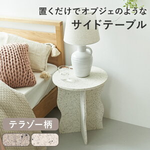 yuł܂ŃIuWFz TChe[u e[u ~je[u iCge[u @۔  Vv VbN _ Ζڕ e][ zCg  O[ ؍CeA 