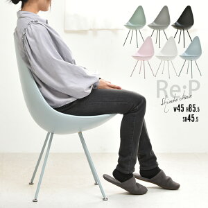 yۂĂƈ炵z _CjO`FA  Xv[^ `FA[ zCg  ItBX`FA p\R ubN  k ʍ45cm 킢  Vv _ K[[ ֎q 